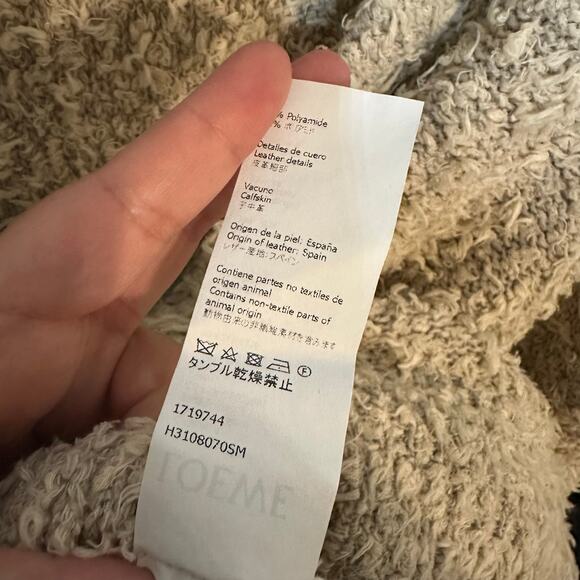 Loewe Men's Beige Yzzuf Cardigan Sweater Size XL Linen Wool Blend Shaggy Cream - Picture 13 of 16